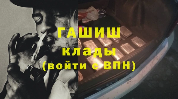 бутик Кущёвская