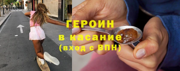 бутик Кущёвская