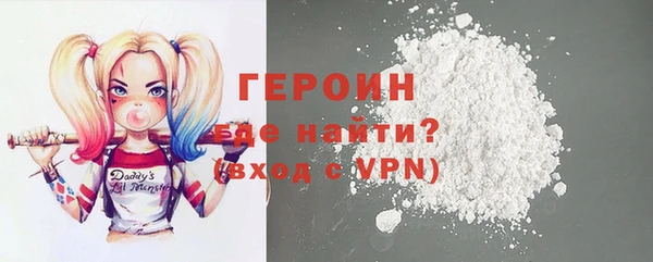 мяу мяу мука Александровское