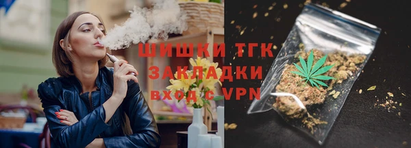 эйфоретик Иноземцево