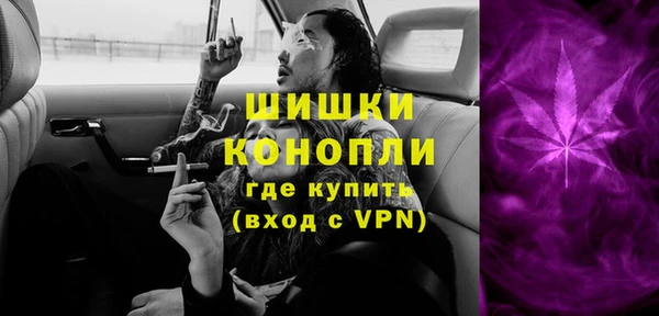 мяу мяу мука Александровское