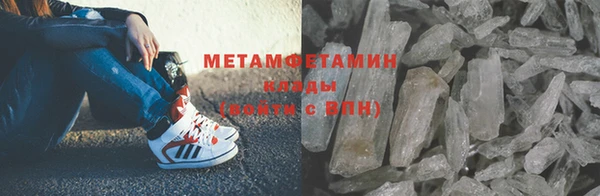 эйфоретик Иноземцево