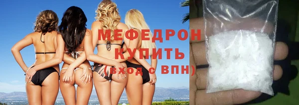 бутик Кущёвская
