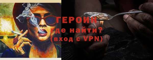 бутик Кущёвская