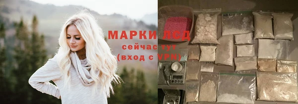 бутик Кущёвская