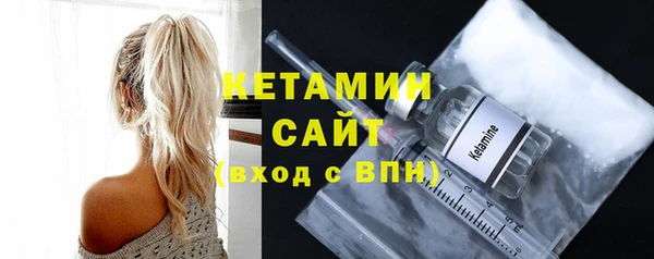 мяу мяу мука Александровское