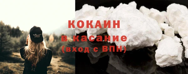 мяу мяу мука Александровское