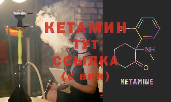мяу мяу мука Александровское