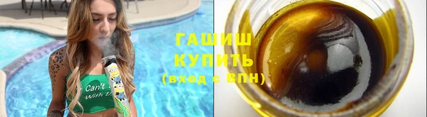 эйфоретик Иноземцево