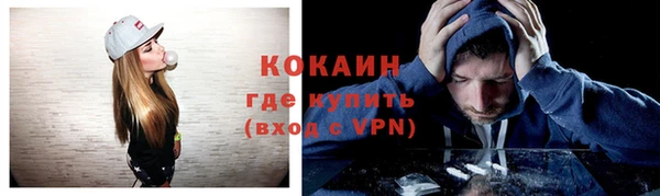 эйфоретик Иноземцево