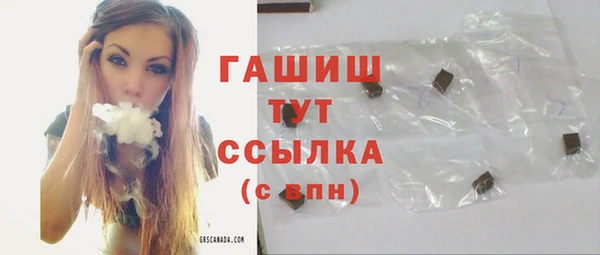 эйфоретик Иноземцево