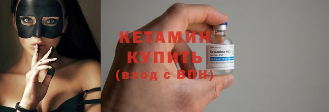 эйфоретик Иноземцево