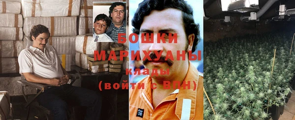 мяу мяу мука Александровское