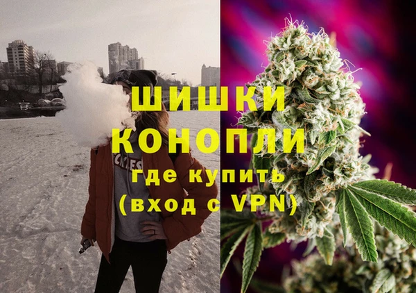 эйфоретик Иноземцево