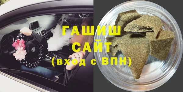 эйфоретик Иноземцево