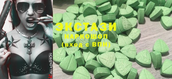 мяу мяу мука Александровское