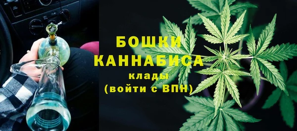 бутик Кущёвская