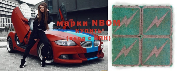 мяу мяу мука Александровское