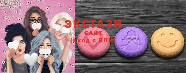 мяу мяу мука Александровское