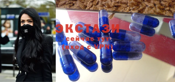 мяу мяу мука Александровское