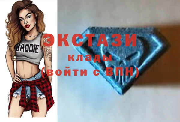 мяу мяу мука Александровское