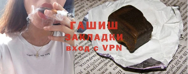 бутик Кущёвская