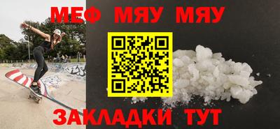 гашиш Аша