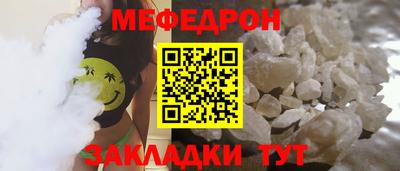 гашиш Аша
