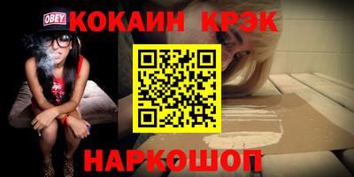 гашиш Аша
