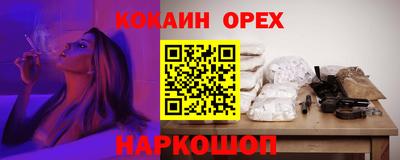 прущая мука Баксан