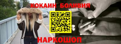 твердый Новоалександровск