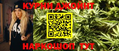 кристаллы Новоалтайск