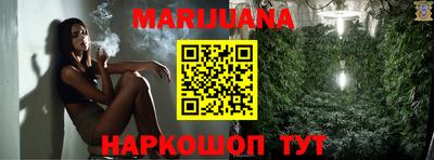 альфа пвп Ачхой-Мартан