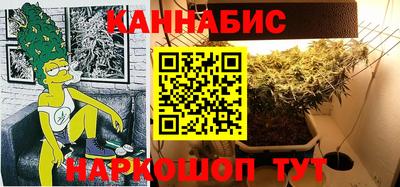 мдпв Белорецк