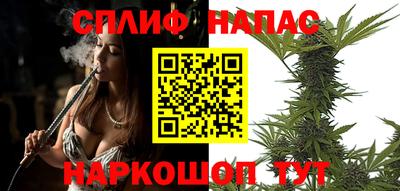 альфа пвп Ачхой-Мартан
