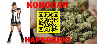 альфа пвп Ачхой-Мартан