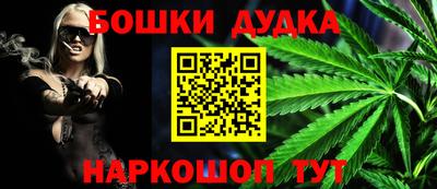 а пвп мука Нижний Тагил