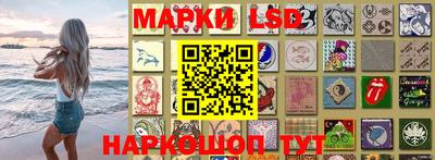 альфа пвп Ачхой-Мартан