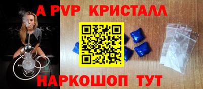 гашиш Аша