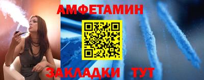 гашиш Аша