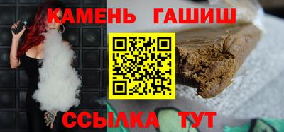 альфа пвп Ачхой-Мартан
