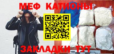 альфа пвп Ачхой-Мартан